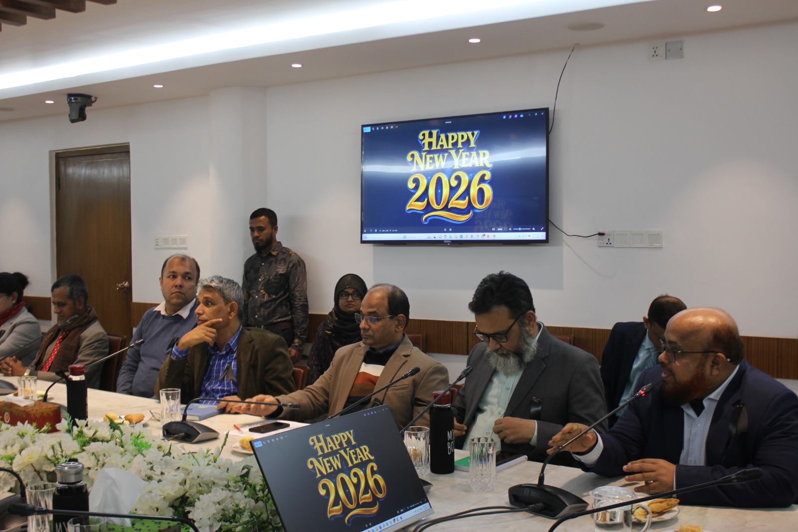 BSRB Happy New Year 2026